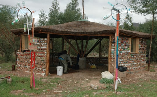 Screen Shot 2018-12-03 at 12.45.22 PM